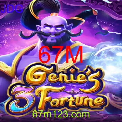 Genie3Fortune