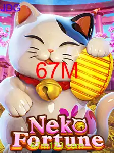 NekoFortune