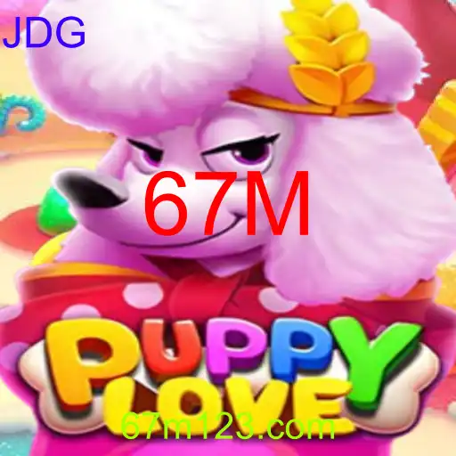 PuppyLove
